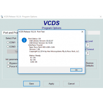 what is a vcds